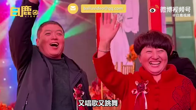 父亲嫁女儿痛哭，儿子结婚却载歌载舞，家人：看一次笑一次