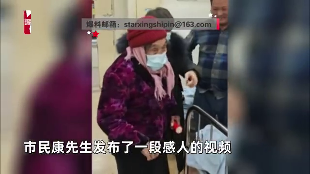 95岁妈妈看望70岁住院儿子，一声“妈妈”红了眼睛