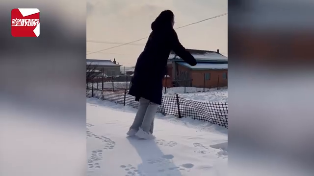冻过的雪有多硬？女子往雪地一躺求被雪埋，不料“脑瓜子嗡嗡的”
