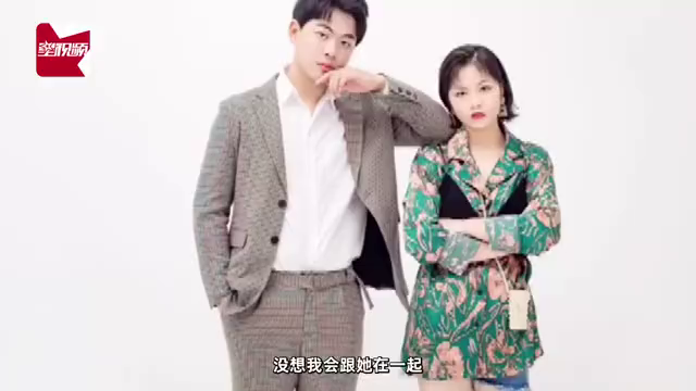 奇妙缘分！小伙同时晒毕业照和结婚照：我和我的毕业照女孩结婚了