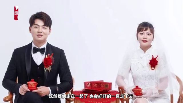 奇妙缘分！小伙同时晒毕业照和结婚照：我和我的毕业照女孩结婚了