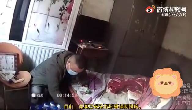 女子盗窃成瘾，专偷洗发水！