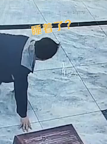 男子按摩后，趁店员睡着爬行逃单