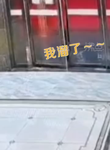 男子按摩后，趁店员睡着爬行逃单