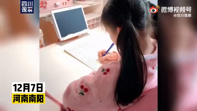 超出认知！小女孩练字400天写字如印刷体