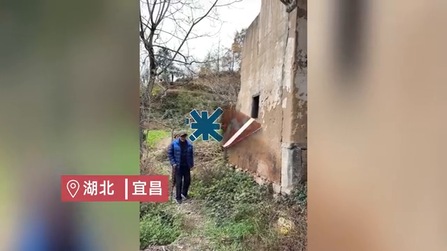 孙子帮91岁爷爷重返19岁：去他第一次任教的小学