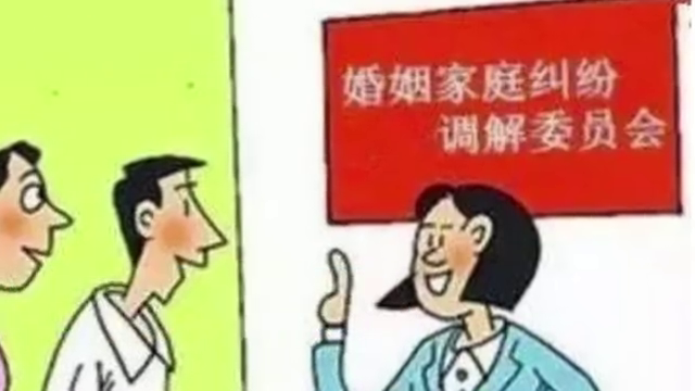 宁夏14岁少女被家人许配陌生小伙收25万彩礼，多部门联合解救