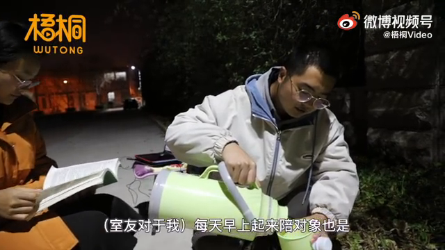 满满的狗粮！学姐考研学弟男友保姆式陪考