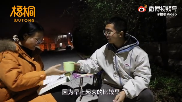 满满的狗粮！学姐考研学弟男友保姆式陪考