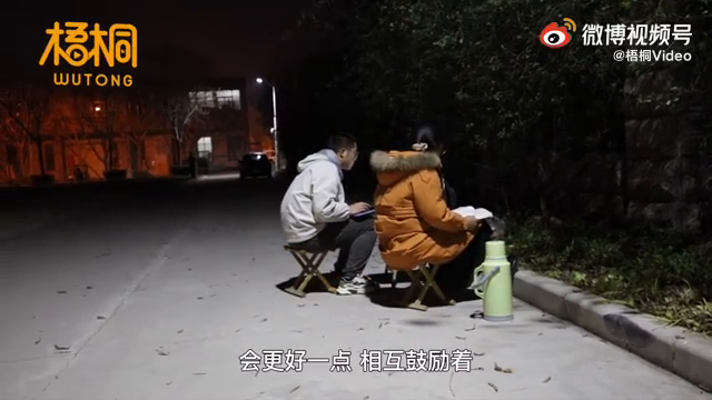 满满的狗粮！学姐考研学弟男友保姆式陪考