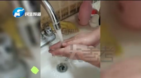 意外惊喜！男子修理洗衣机找到遗失4年的金项链