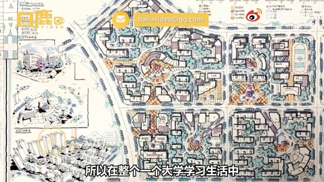 高颜值情侣学霸获奖100余项均被保研：一起学习就不觉得枯燥