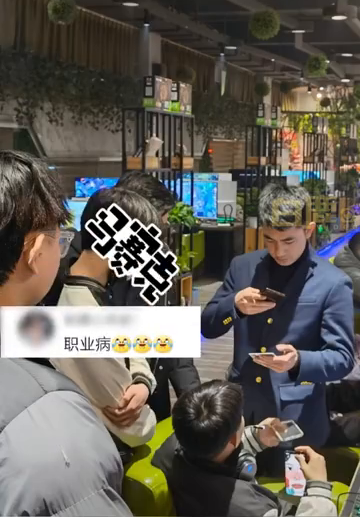 警察夫妻撸串路上顺手抓嫌犯，留下好友淡定吃饭