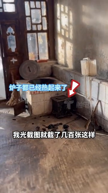 有内味了！男子和同伴耗时18天，搭建张同学同款小家