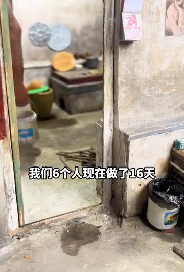 有内味了！男子和同伴耗时18天，搭建张同学同款小家