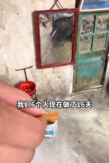 有内味了！男子和同伴耗时18天，搭建张同学同款小家