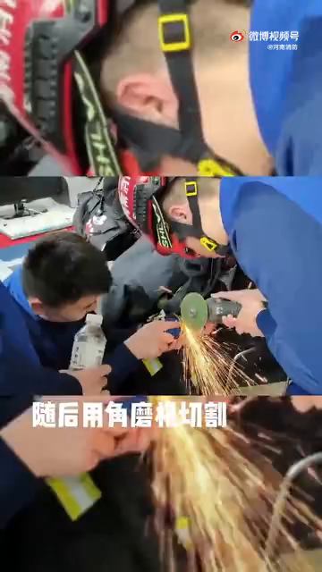 一岁宝宝手卡铃铛 救援过程超“淡定”