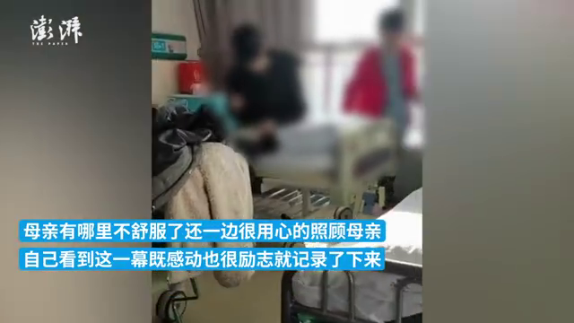 男孩边照顾住院母亲边备战考研：环境比较吵，孩子还是埋头学习