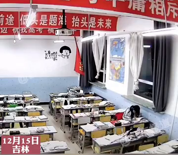 高三女生每天早上5点到校，自律努力感动老师，未来可期！