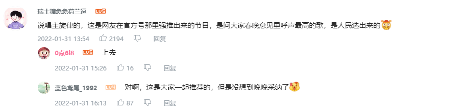 “这才是新红歌的正确打开方式！”河大卫这首原创沉浸式红歌刻进DNA了