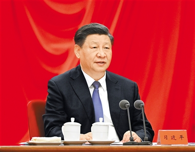 学习语|纪律是管党治党的“戒尺”