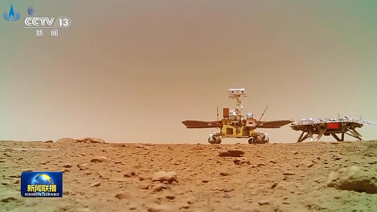 “嫦娥”揽月、“祝融”探火、“天和”遨游星辰……中国从航天大国迈向航天强国