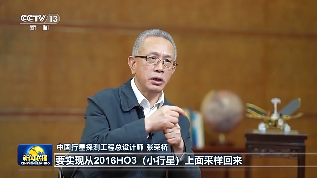 “嫦娥”揽月、“祝融”探火、“天和”遨游星辰……中国从航天大国迈向航天强国