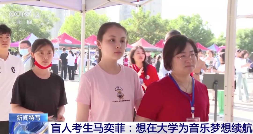 高考考场内只有一名考生!她的成绩出来了