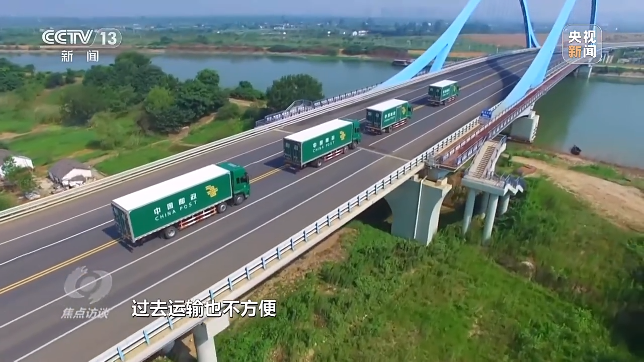 “半年报”:中国经济回升向好