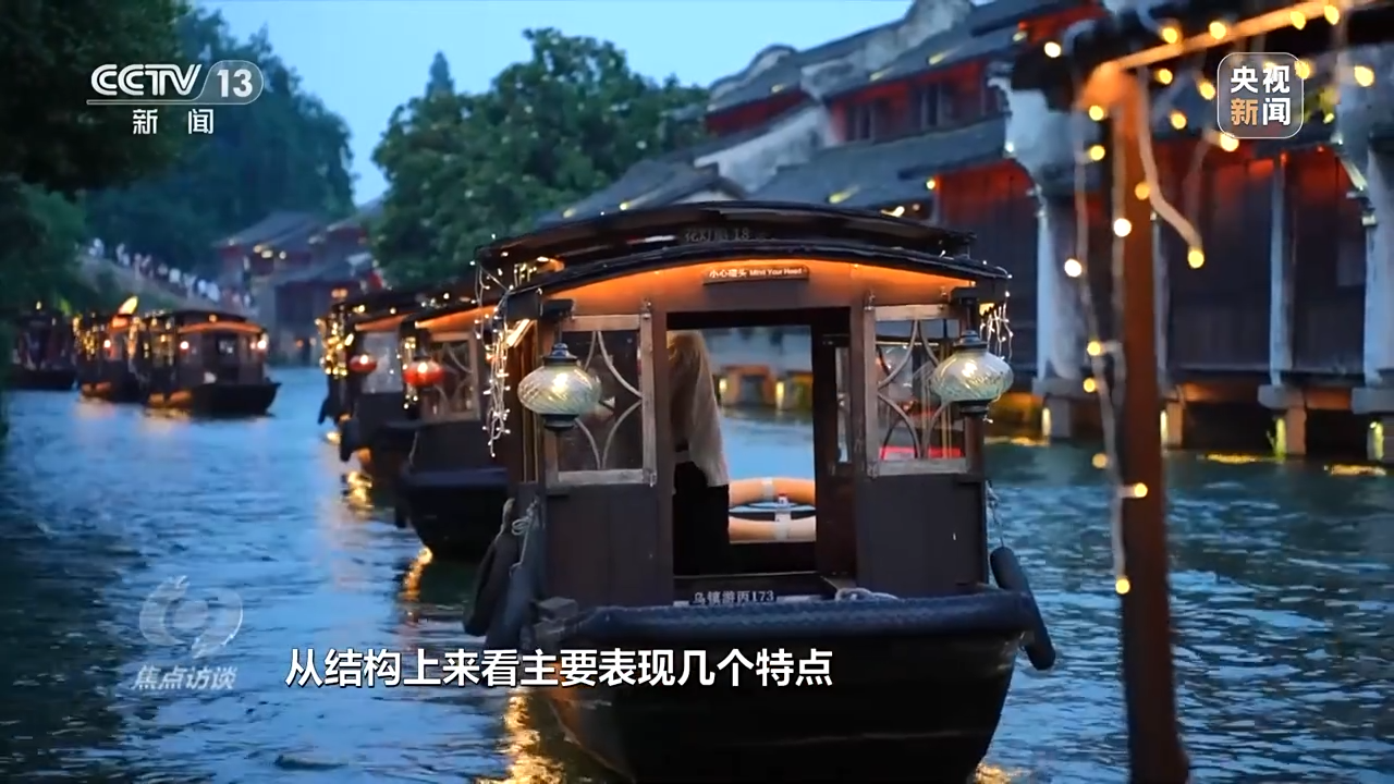 “半年报”:中国经济回升向好