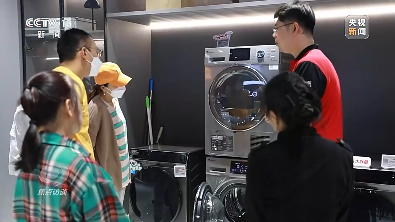 “半年报”:中国经济回升向好