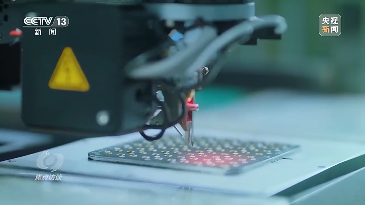 “半年报”:中国经济回升向好