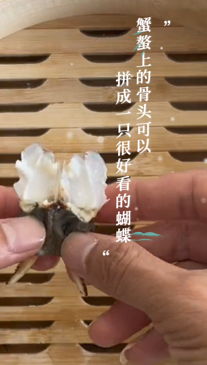 秋日美食态度 | 苏轼、汪曾祺、丰子恺…文人老饕谁最会吃蟹？