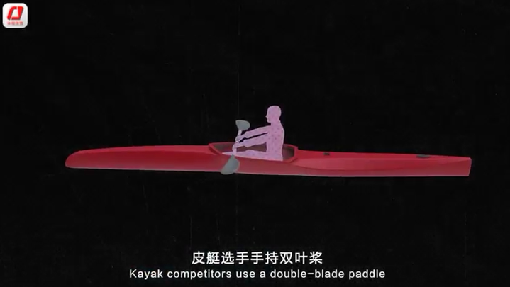 亚残运皮划艇:青山绿水间 上演水上“速度与激情” 亚残运皮划艇:青山绿水间 上演水上“速度与激情”