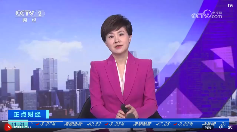 新“三驾马车”拉动！中国经济将继续企稳回升、韧性更强