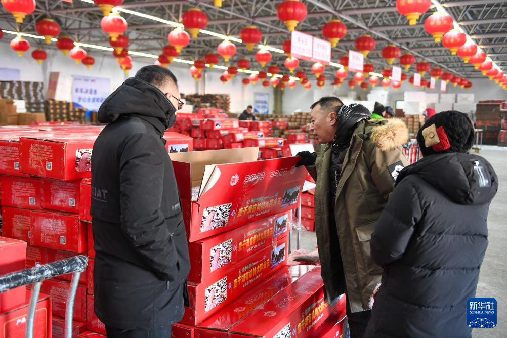 传统渔猎冬捕进行时