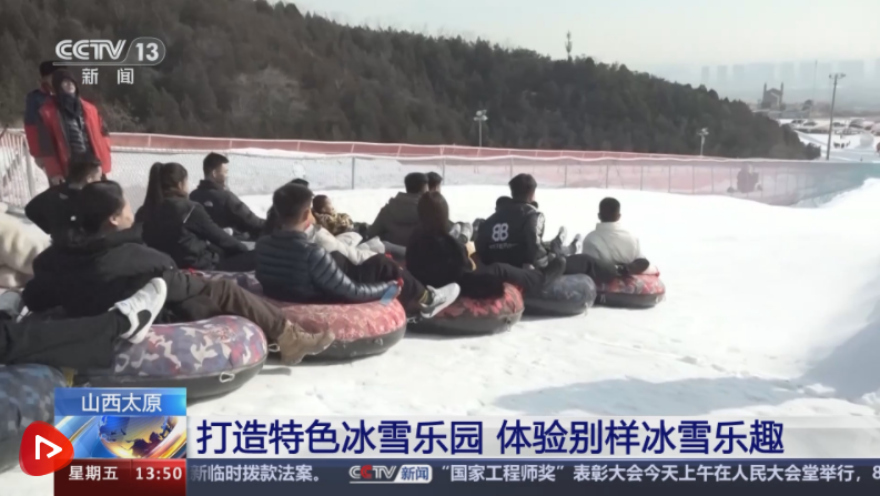 多行业“握指成拳”合力致远 中国高质量发展“稳”“进”“好”特征显现 多行业“握指成拳”合力致远 中国高质量发展“稳”“进”“好”特征显现