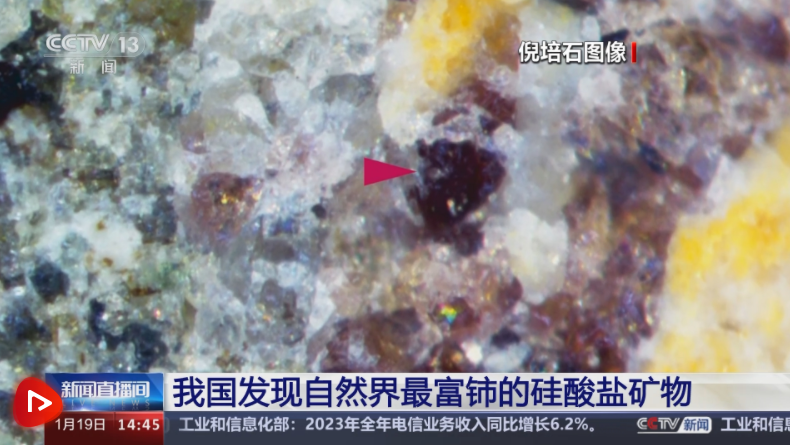 多行业“握指成拳”合力致远 中国高质量发展“稳”“进”“好”特征显现 多行业“握指成拳”合力致远 中国高质量发展“稳”“进”“好”特征显现