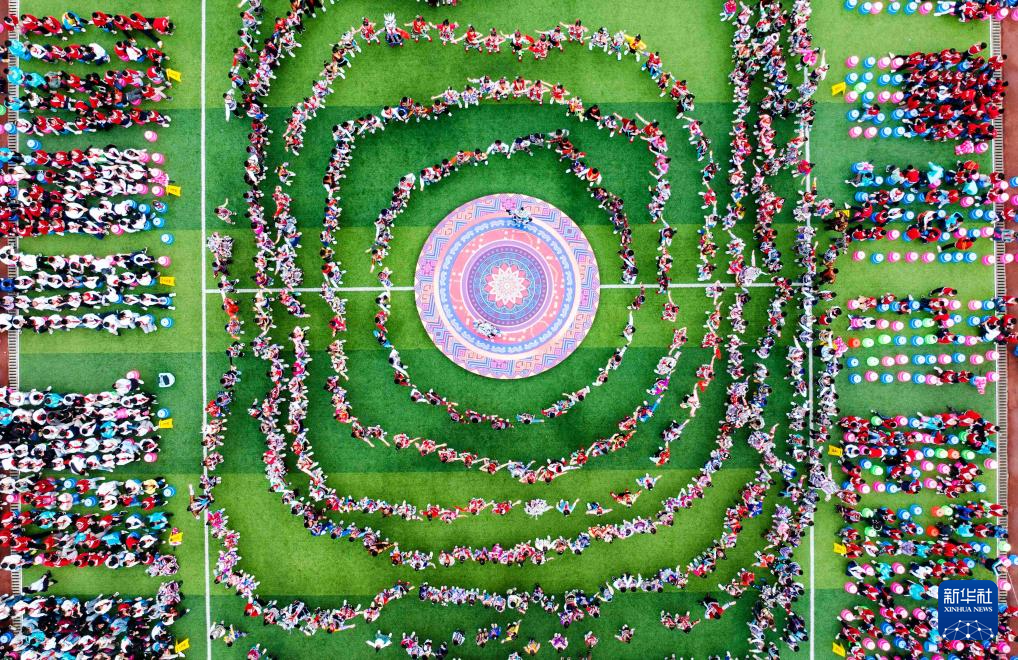 喜迎“三月三”