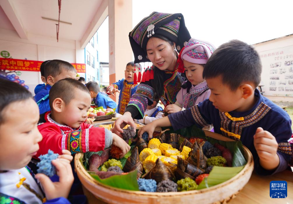 喜迎“三月三”