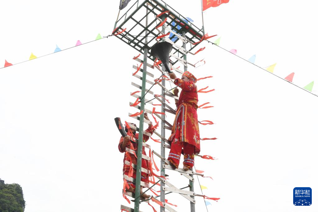 喜迎“三月三”