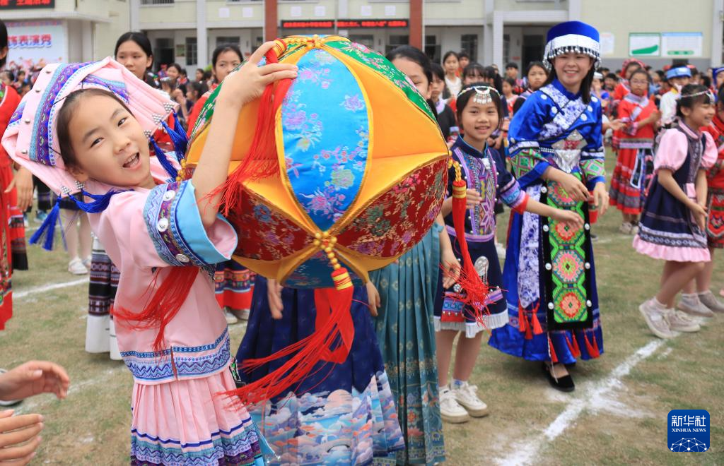 喜迎“三月三”