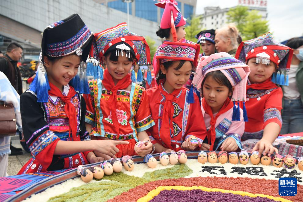 喜迎“三月三”