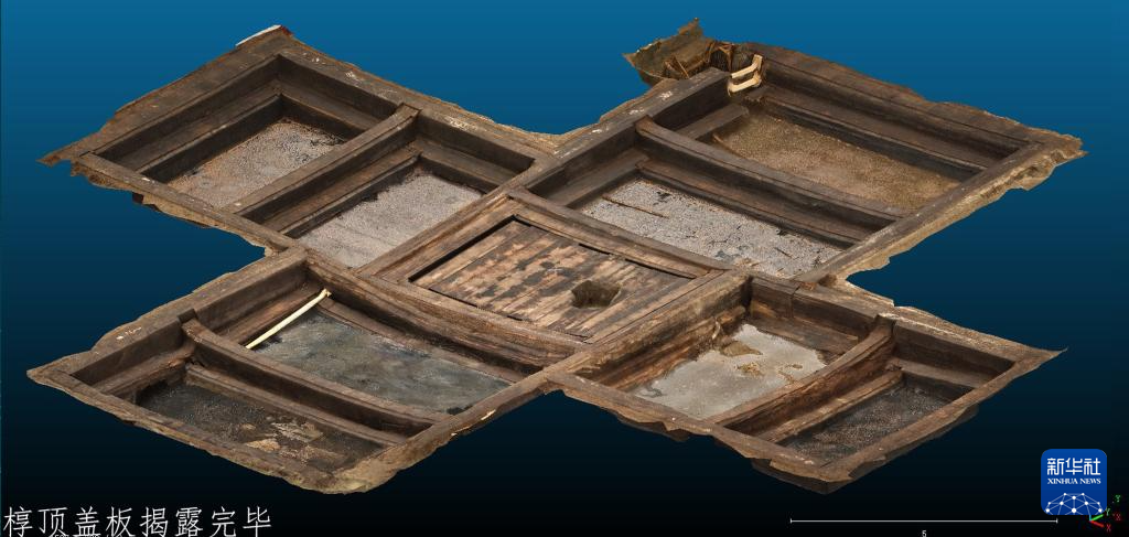 我国考古发掘迄今楚国最高等级墓葬 我国考古发掘迄今楚国最高等级墓葬