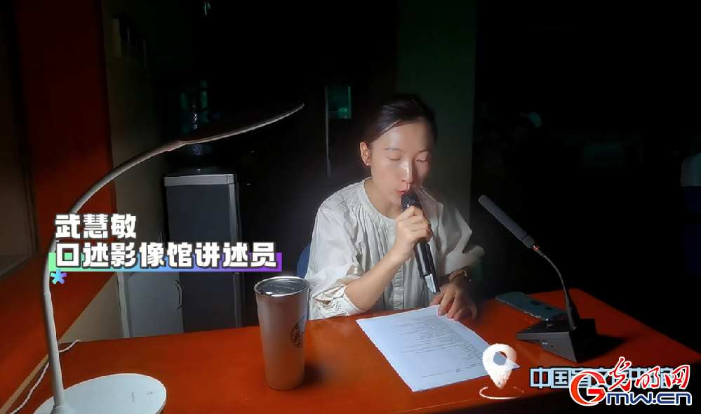 全国助残日|让盲人“看见”电影，需要一个TA！