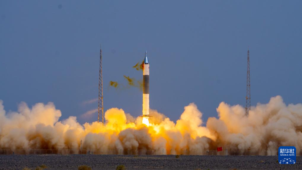 我国成功发射武汉一号卫星、超低轨技术试验卫星等4颗卫星
