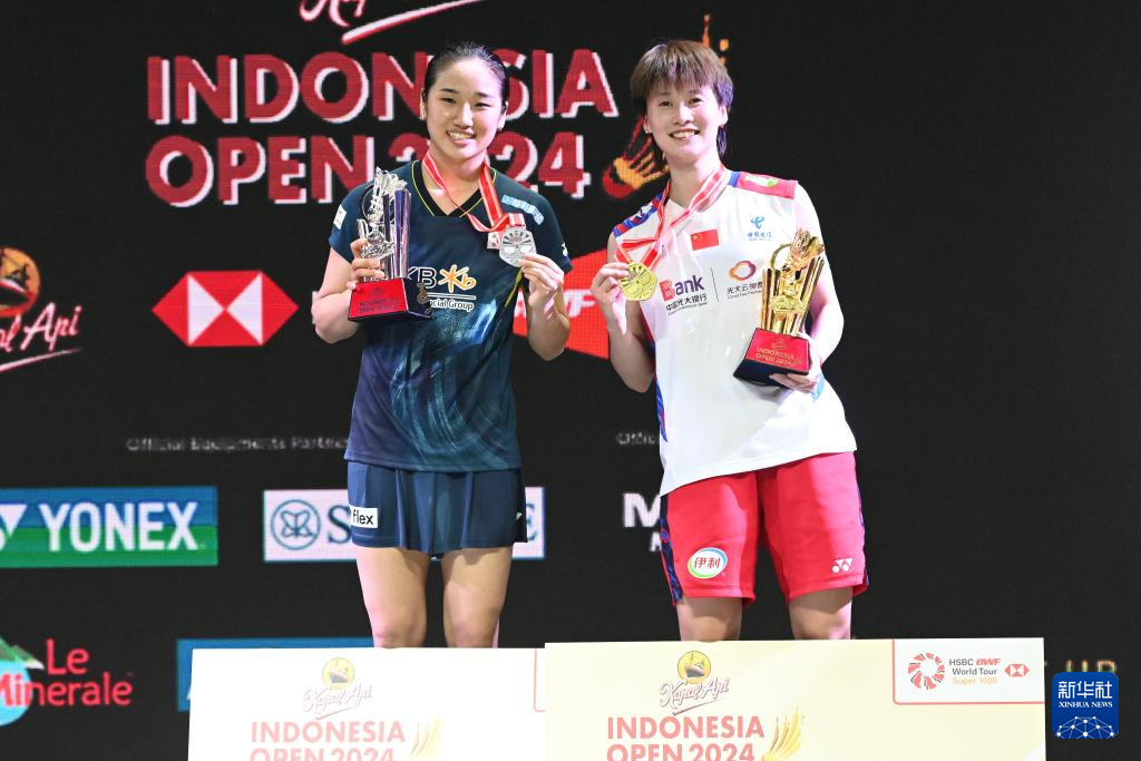 羽毛球——印尼公开赛：陈雨菲女单夺冠