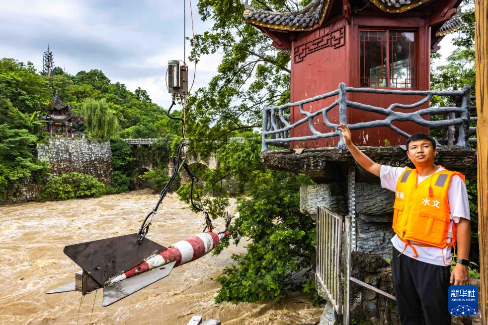 贵州：多举措应对强降雨天气