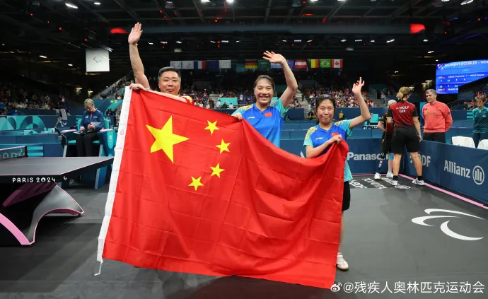 奖牌榜第一!巴黎残奥会上,中国队金牌已超过50!