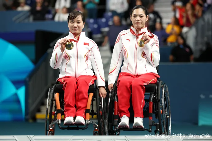 奖牌榜第一!巴黎残奥会上,中国队金牌已超过50!